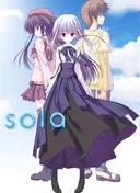Sola