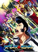 Space Dandy