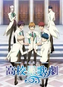 Starmyu