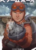 Steamboy