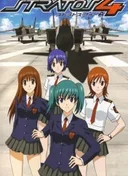 Stratos 4 Advance Kanketsu-hen