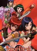 Tales of Eternia