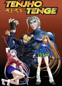 Tenjho Tenge