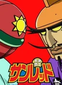 Tentai Senshi Sunred