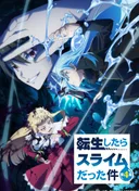 That Time I Got Reincarnated as a Slime Season 4