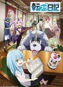 The Slime Diaries