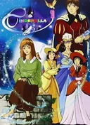 The Story of Cinderella