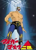Tiger Mask Nisei