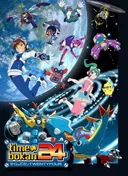 Time Bokan 24