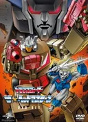 Transformers The Headmasters