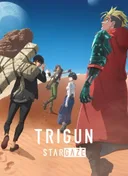 Trigun Stargaze