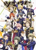 Tsukiuta. The Animation