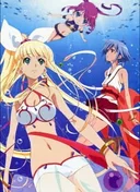 Umi Monogatari