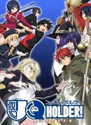 UQ Holder!