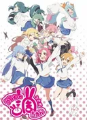 Urawa no Usagi-chan