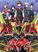 Valvrave the Liberator 2nd Season