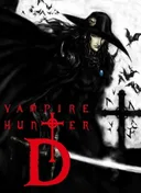 Vampire Hunter D: Bloodlust