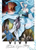 Vivy -Fluorite Eye's Song-