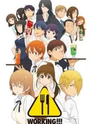 Wagnaria!!3