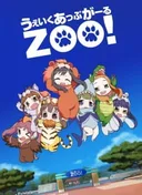 Wake Up, Girls! ZOO