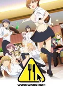WWW.WAGNARIA!!