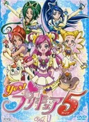 Yes! Precure 5