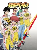 Yowamushi Pedal