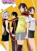 Yozakura Quartet