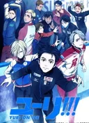 Yuri!!! On Ice