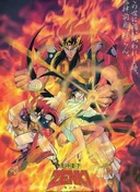 Zenki